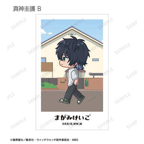 『ウィッチウォッチ』トレーディング ちびとこ インスタントカメラ風イラストカード(単位/BOX)